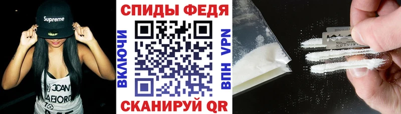 АМФ Розовый  Сунжа 