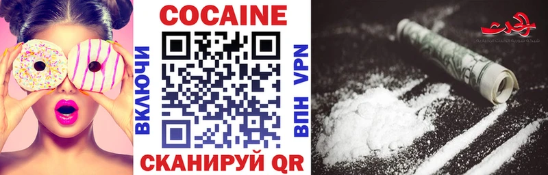 Cocaine Эквадор Сунжа