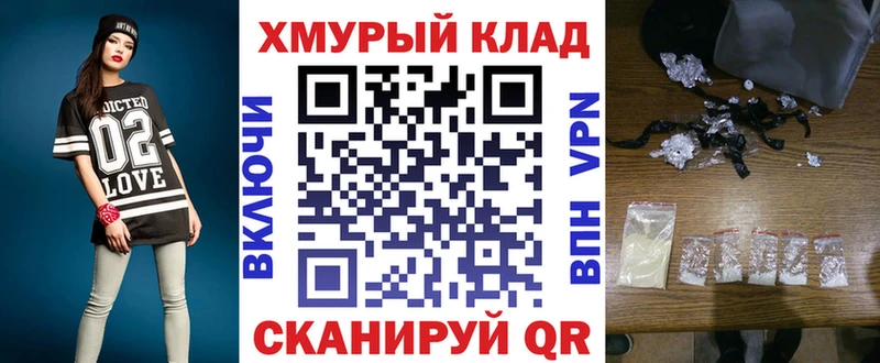 ГЕРОИН VHQ  Сунжа 