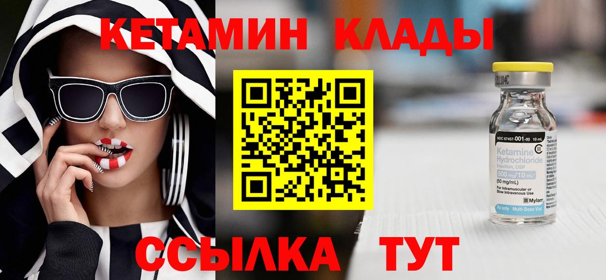 A-PVP Сунжа