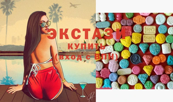 кокаин VHQ Кулебаки