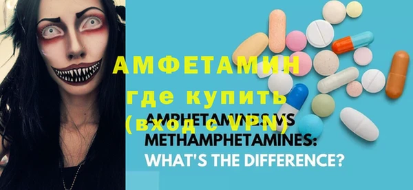кокаин VHQ Кулебаки