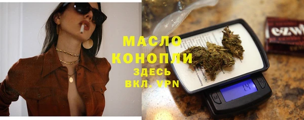 кокаин VHQ Кулебаки