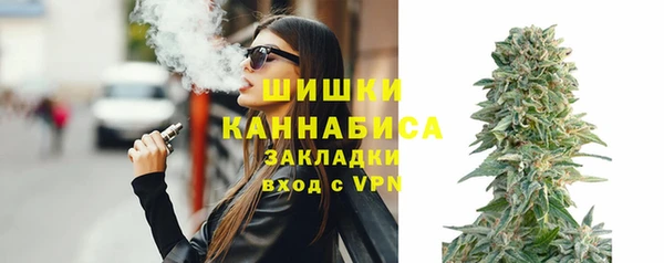 каннабис Кукмор