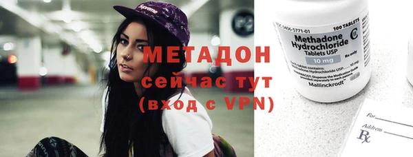 каннабис Кукмор