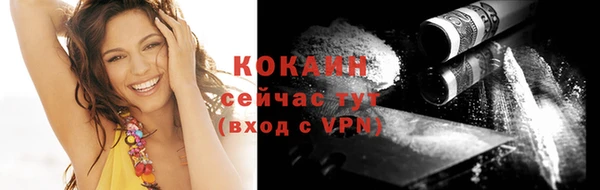 каннабис Кукмор