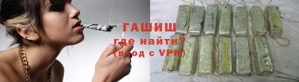 крисы Лабытнанги