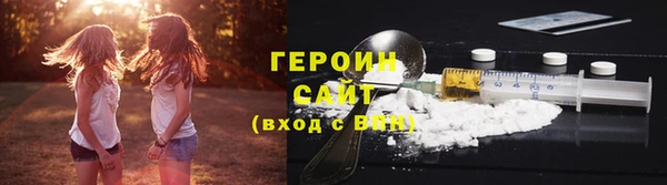 a pvp Лагань