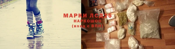 кокаин VHQ Кулебаки