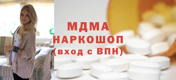 каннабис Кукмор