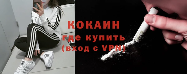 крисы Лабытнанги