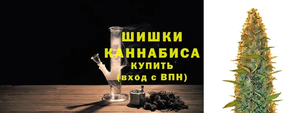 каннабис Кукмор