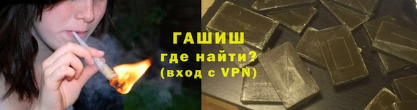 a pvp Лагань