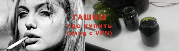 a pvp Лагань