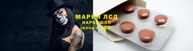 каннабис Кукмор