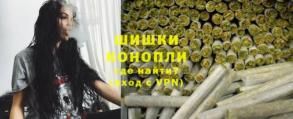 бутик Куйбышев