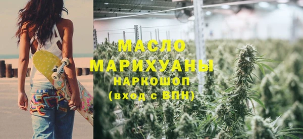 гашиш Костерёво