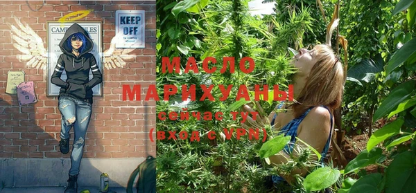 кокаин VHQ Кулебаки