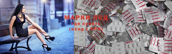 каннабис Кукмор