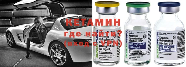 каннабис Кукмор