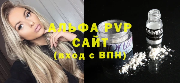 каннабис Кукмор
