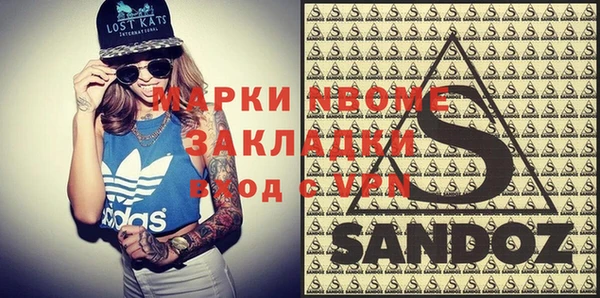 крисы Лабытнанги