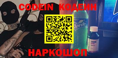 кристаллы Дубна