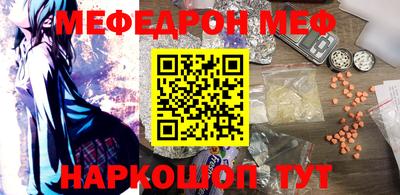 гидропоника Аргун