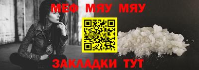 каннабис Донской
