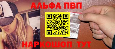 гидропоника Аргун