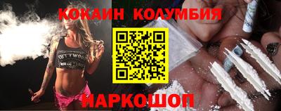 MDMA Premium VHQ Апрелевка