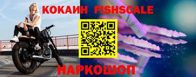 кристаллы Дубна