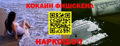кристаллы Дубна