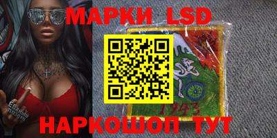 кристаллы Дубна