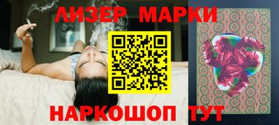 кристаллы Дубна