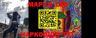 COCAINE Донецк