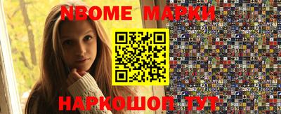 гидропоника Аргун