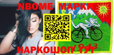 гидропоника Аргун