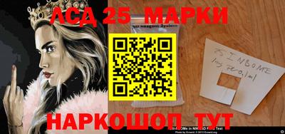 COCAINE Донецк