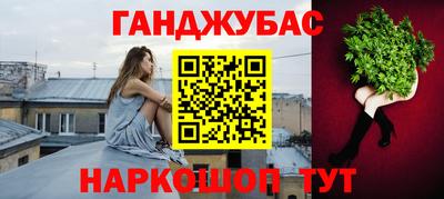 MDMA Premium VHQ Апрелевка