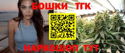 COCAINE Донецк