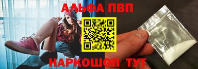 MDMA Premium VHQ Апрелевка