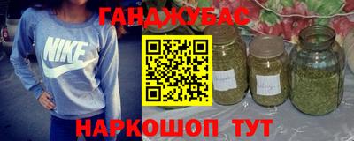 кристаллы Дубна