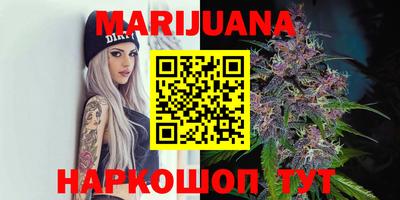 гидропоника Аргун