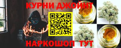кристаллы Дубна