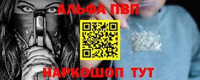 гидропоника Аргун