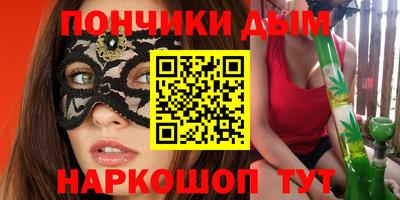 гидропоника Аргун