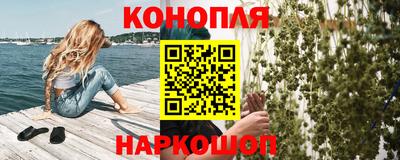 MDMA Premium VHQ Апрелевка