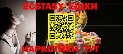 каннабис Донской
