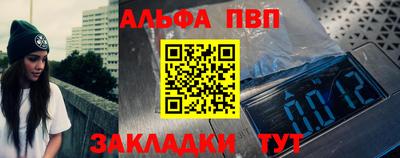 гидропоника Аргун